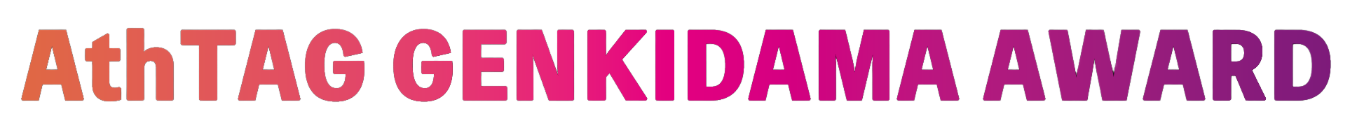 AthTAG GENKIDAMA AWARD